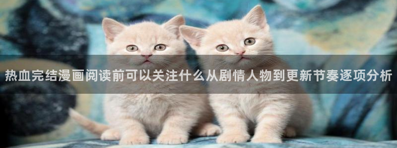 漫漫漫画漫画大全免费观看