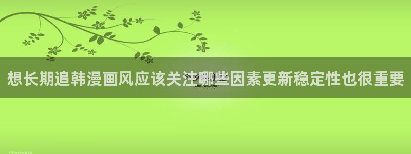 新新漫画竞技漫画