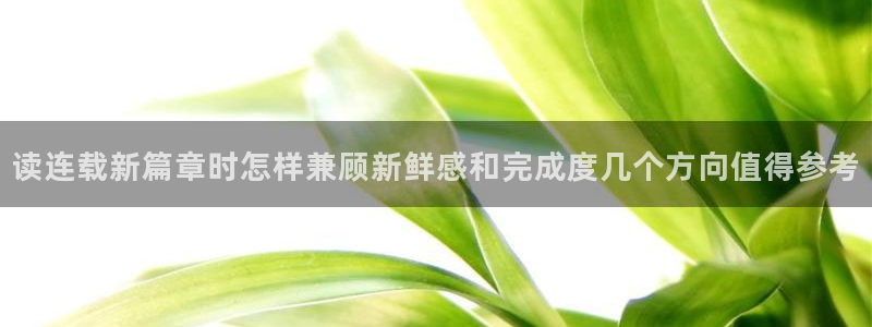 漫漫漫画都市漫画