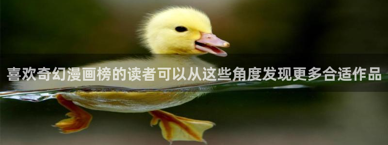 漫漫漫画免费漫画在线阅读