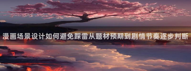 漫漫漫画漫画合集